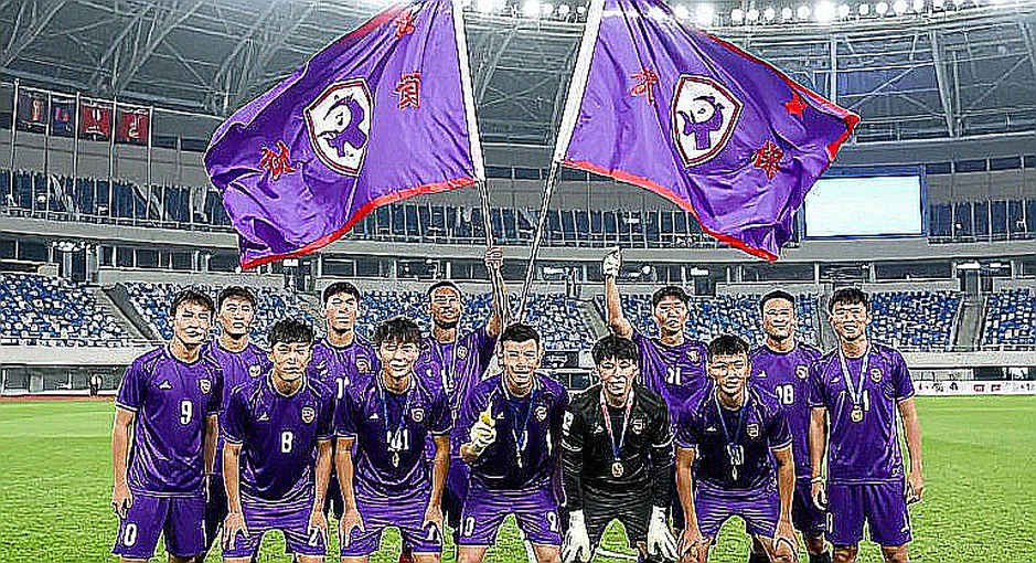The VFF Ninth-Term Ledger: 80 Coaching Courses, 100% VAR, and Thanh Hoa's Transfer Ban Lifted With Two Days to Spare The VFF Ninth-Term Ledger: 80 Coaching Courses, 100% VAR, and Thanh Hoa's Transfer Ban Lifted With Two Days to Spare