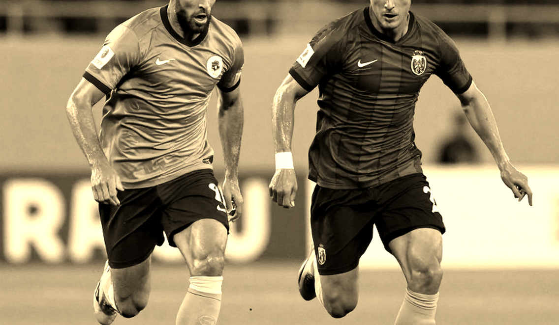 América's 110th Anniversary: The Name That Appeared in No Column of the Guest List América's 110th Anniversary: The Name That Appeared in No Column of the Guest List